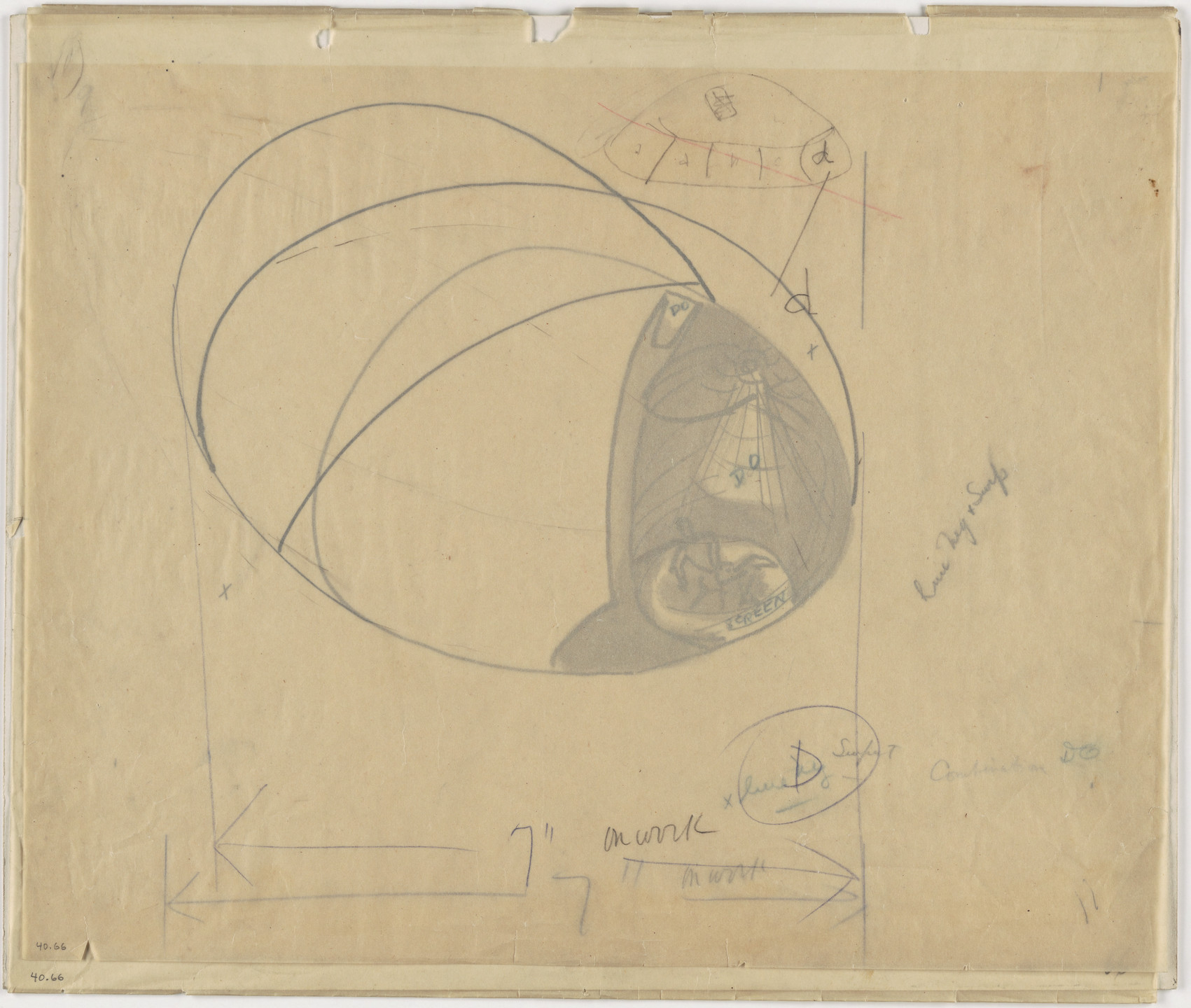 Frederick Kiesler. Endless House Project, Interior perspective. 1951