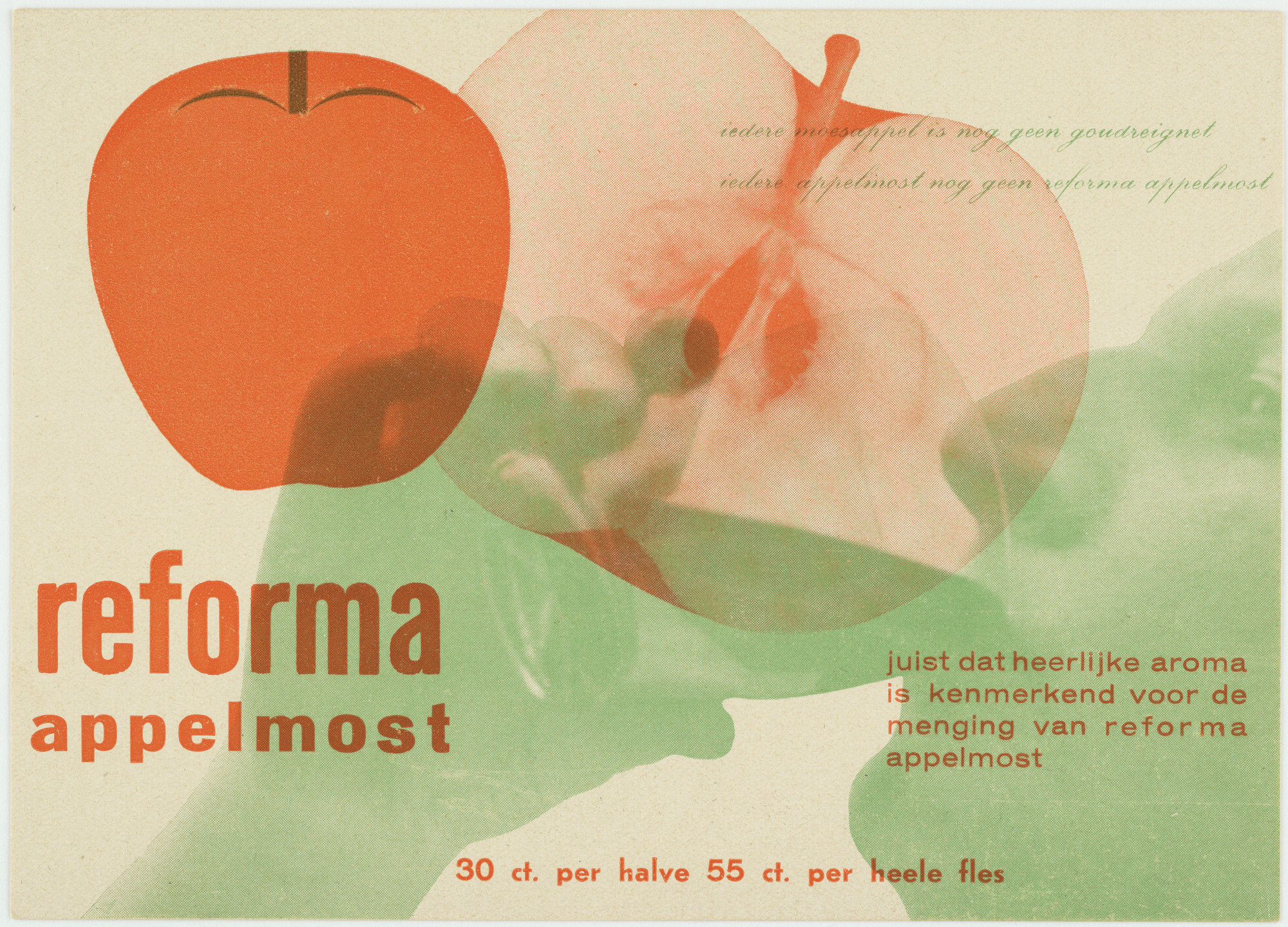 The Collection | MoMA