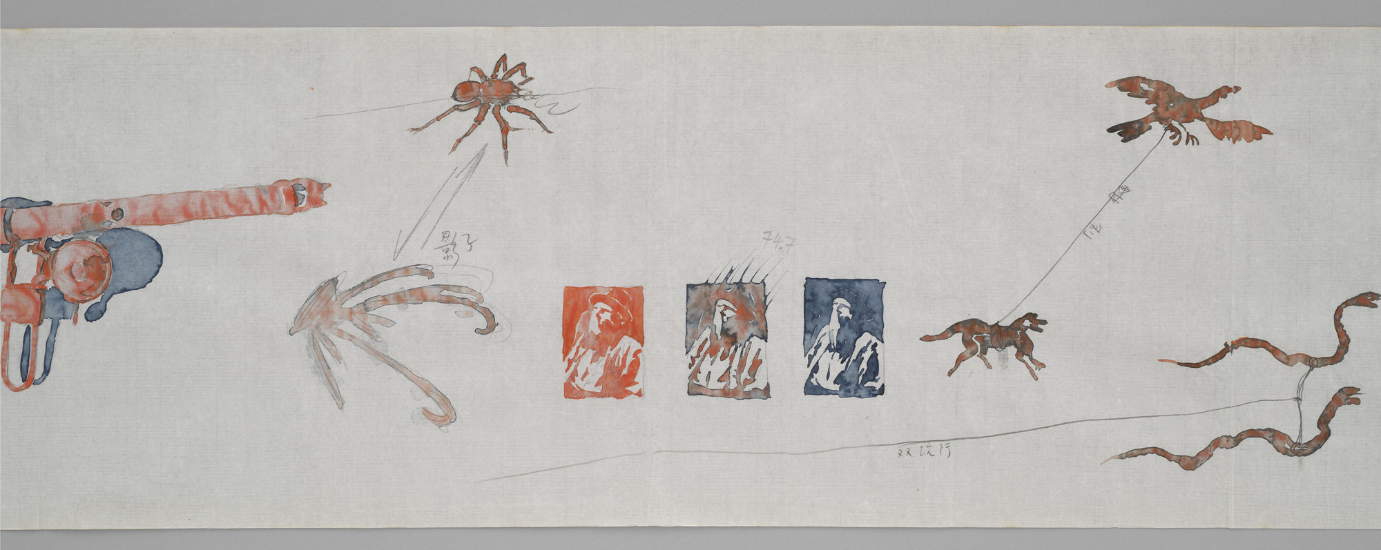 Huang Yong Ping. Long Scroll. 2001