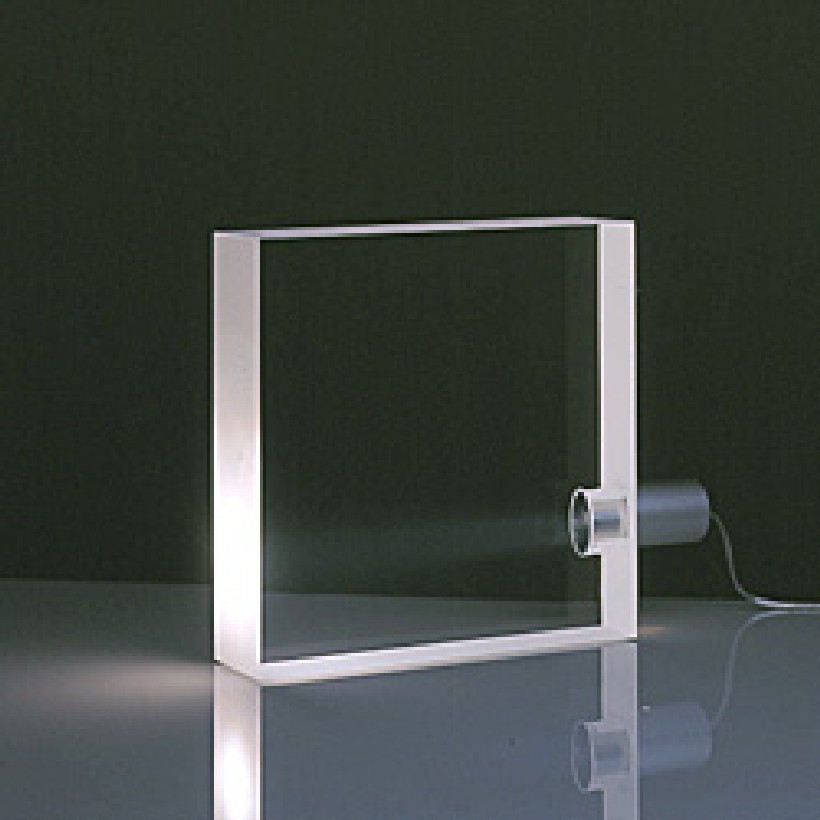 Tokujin Yoshioka. ToFU Lamp. 2000