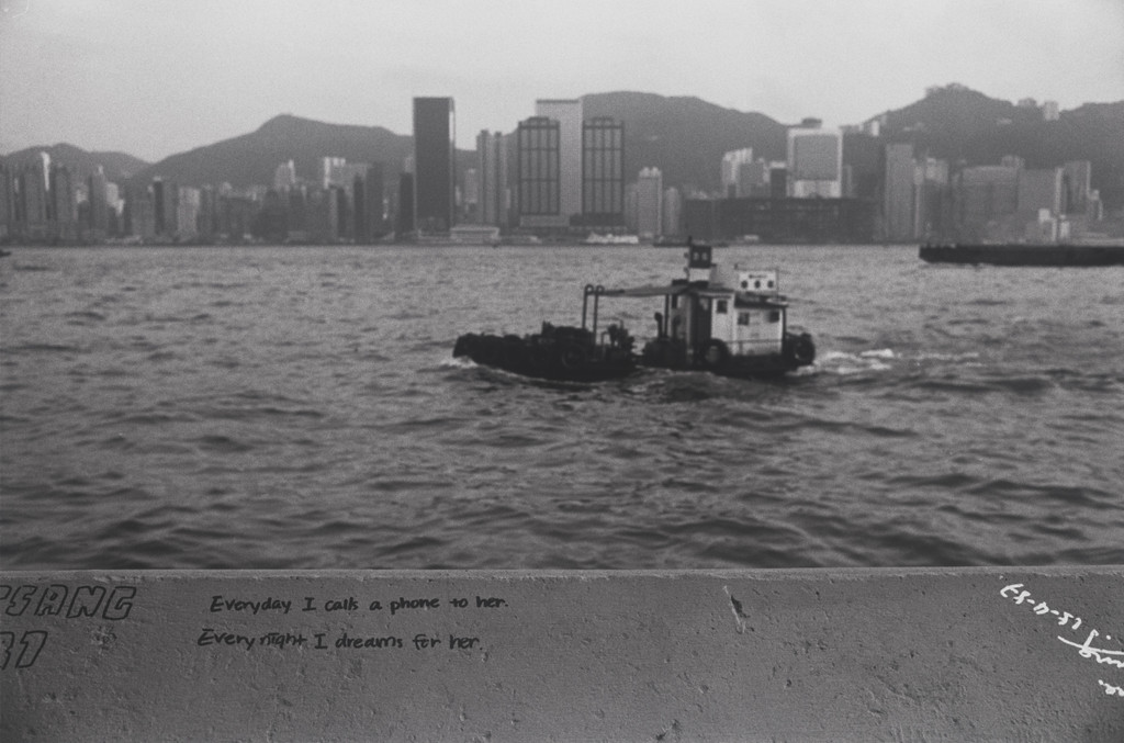 Hong Kong
