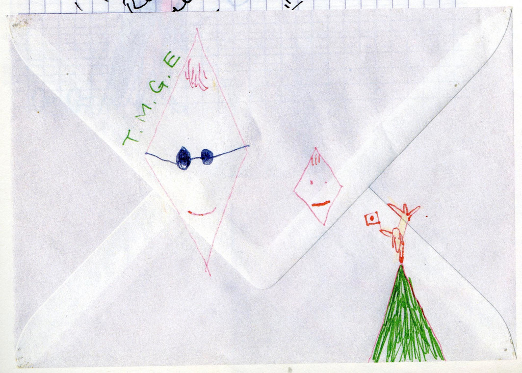 Untitled ("TGME"/Kites and Dog on top of mountain) from the series Time of My Life