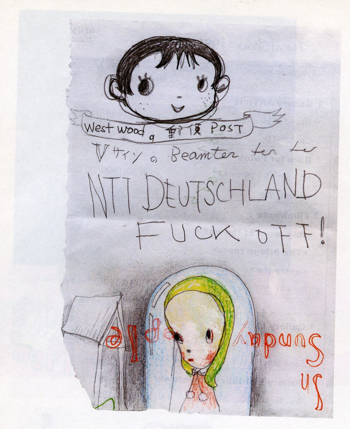 Yoshitomo Nara. Untitled ("West Wood Post") from the series Time of My Life. 1992–2000