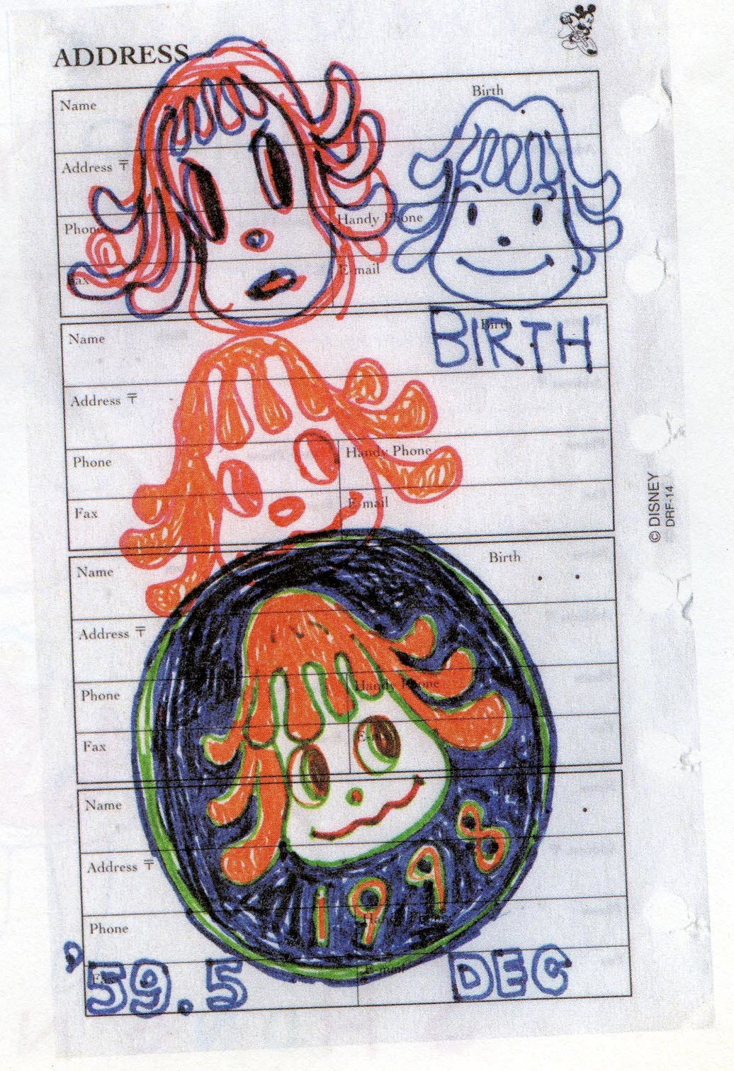 Yoshitomo Nara. Untitled ("Birth '59.5 Dec") from the series Time of My Life
