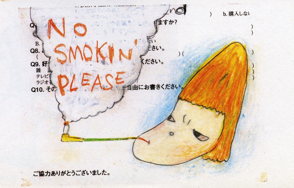 Untitled ("No Smokin' Please") from the series Time of My Life