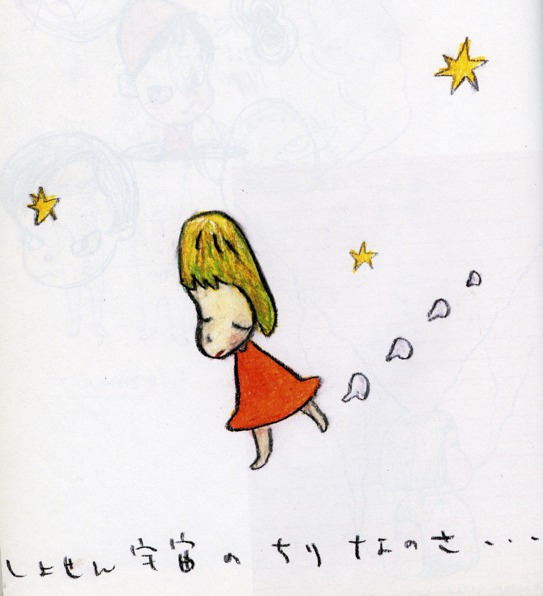 Yoshitomo Nara. Untitled (orange dress girl with stars) from the series Time of My Life