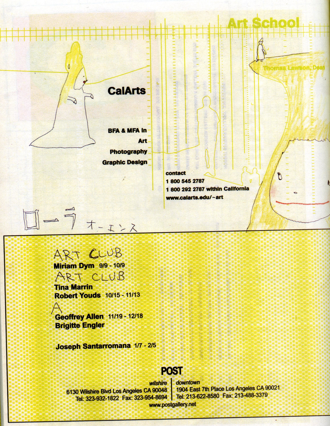 Yoshitomo Nara. Untitled (Misc. drawings on CalArts paper) from the series Time of My Life. 1992–2000