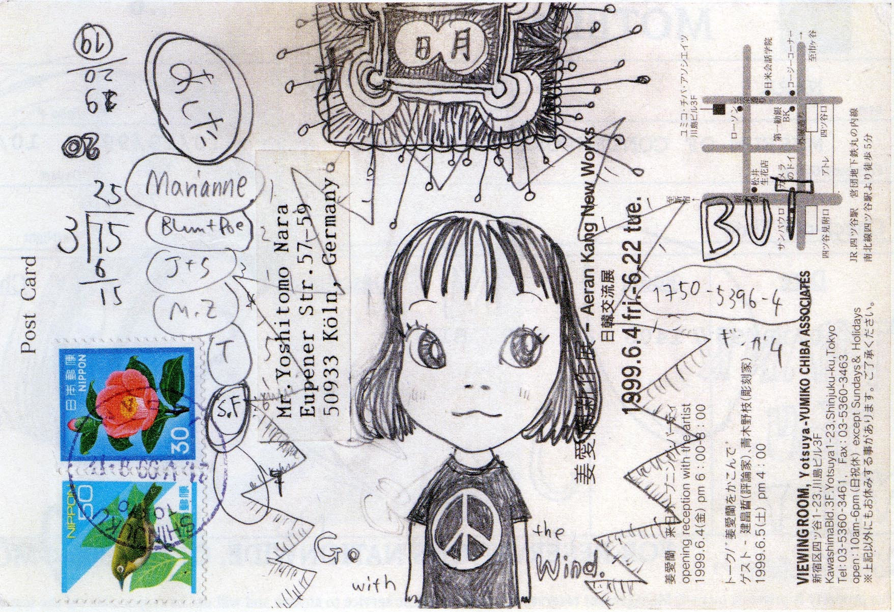 Yoshitomo Nara. Untitled (Girl with peace sign on shirt) from the