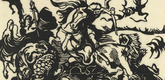 Franz Marc. Lion Hunt After Delacroix (Löwenjagd nach Delacroix). (1913)