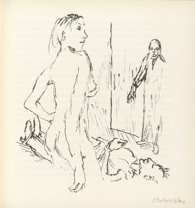 Oskar Kokoschka. Reed Sees the Naked Ann Eliza, Who Killed Doctor Glasberg, Before Him (Reed sieht die nackte Ann Eliza vor sich, die den Arzt Glasberg getötet hat) (plate, folio 16) from Ann Eliza Reed. 1952
