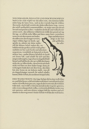 Gerhard Marcks. Cat (Katze) (in-text plate, page 15) from Tierfabeln des Aesop (Aesop's Fables). (1950, print executed 1949-50)