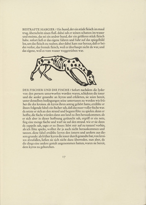Gerhard Marcks. Dog (Hund) (in-text plate, page 17) from Tierfabeln des Aesop (Aesop's Fables). (1950, print executed 1949-50)