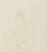 Georg Ehrlich. Singing Blind Woman (Singende Blinde). unknown