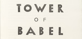 Gerhard Marcks. The Tower of Babel. 1957 (prints executed 1956-1957)