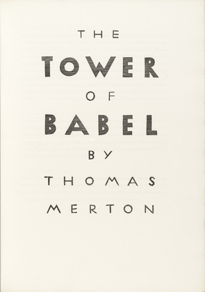 Gerhard Marcks. The Tower of Babel. 1957 (prints executed 1956-1957)