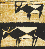 Ewald Mataré. Three Cows (Drei Kühe). (1947)