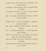 Max Pechstein. Untitled (tailpiece, page 11) from  Die Samländische Ode (The Samland Ode). 1918 (executed 1917)