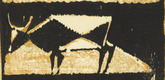 Ewald Mataré. Three Cows (Drei Kühe). (1947)