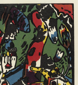 Vasily Kandinsky. The Archer (Bogenschütze) (plate facing colophon page) from Der Blaue Reiter (The Blue Rider). 1912 (print executed 1908-09)