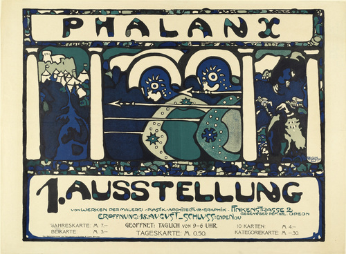 Vasily Kandinsky. Poster for the 1st Exhibition of the "Phalanx" (Plakat für die erste Ausstellung der "Phalanx"). (1901)