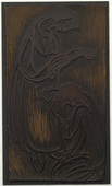 Christian Rohlfs. Linoleum block for Benediction (Segen). (c. 1912)