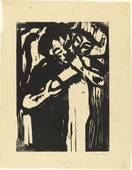 Emil Nolde. Young Couple (Junges Paar). (1917)