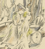 Max Unold. In the Park (Im Park). unknown