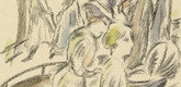 Max Unold. In the Park (Im Park). unknown
