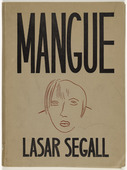 Lasar Segall. Mangue. 1943, prints executed 1941