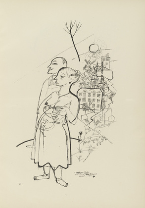 George Grosz. Plate 2 from Ecce Homo. 1922-1923 (reproduced drawings and watercolors executed 1915-22)