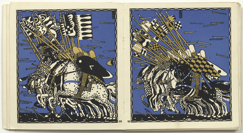 Carl Otto Czeschka. Untitled from Die Nibelungen (The Nibelungs). (1920)