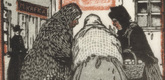 Emil Orlik. Gossiping Women (Klatschweiber) from Small Woodcuts (Kleine Holzschnitte). 1920 (prints executed 1896-1899)