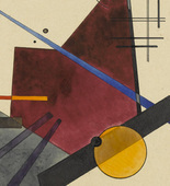 Vasily Kandinsky. Black Relationship (Schwarze Beziehung). 1924