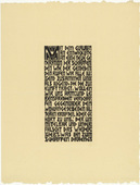 Ernst Ludwig Kirchner. Manifesto of the Brücke Artists' Group (Programm der Künstlergruppe Brücke). (1906)