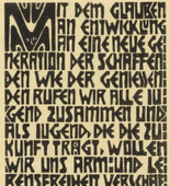 Ernst Ludwig Kirchner. Manifesto of the Brücke Artists' Group (Programm der Künstlergruppe Brücke). (1906)