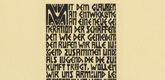 Ernst Ludwig Kirchner. Manifesto of the Brücke Artists' Group (Programm der Künstlergruppe Brücke). (1906)