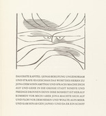 Gerhard Marcks. The Epiphany (Die Erscheinung des Herrn) from Jonah (Jona). (1950)