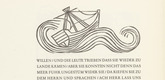 Gerhard Marcks. Ship in a Storm (Schiff im Sturm) from Jonah (Jona). (1950)