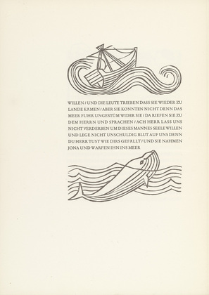 Gerhard Marcks. Ship in a Storm (Schiff im Sturm) from Jonah (Jona). (1950)