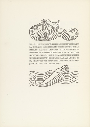 Gerhard Marcks. The Big Fish (Der große Fisch) from Jonah (Jona). (1950)