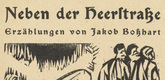 Ernst Ludwig Kirchner. Title page (Titelblatt) from Neben der Heerstrasse (Off the Main Road). 1923