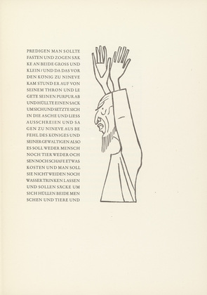 Gerhard Marcks. The Prophet When Giving a Sermon (Der Prophet als Bußprediger) from Jonah (Jona). (1950)