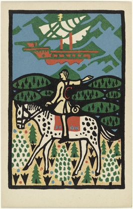 Oskar Kokoschka. Rider and Sailboat (Reiter und Segelschiff) (postcard). (1907)