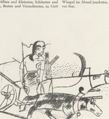 Heinrich Campendonk, Renatus Kuno. Untitled (tailpiece, page 18) from the periodical Münchner Blätter für Dichtung und Graphik, vol. 1, no. 2 (February 1919). 1919