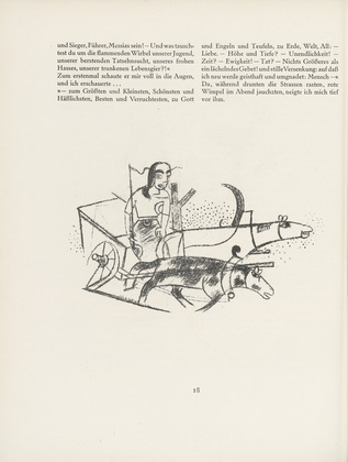 Heinrich Campendonk, Renatus Kuno. Untitled (tailpiece, page 18) from the periodical Münchner Blätter für Dichtung und Graphik, vol. 1, no. 2 (February 1919). 1919