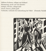 Max Unold. Untitled (tailpiece, page 67) from the periodical Münchner Blätter für Dichtung und Graphik, vol. 1, no. 5 (May 1919). 1919