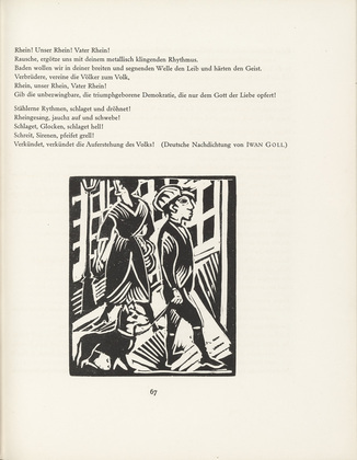 Max Unold. Untitled (tailpiece, page 67) from the periodical Münchner Blätter für Dichtung und Graphik, vol. 1, no. 5 (May 1919). 1919