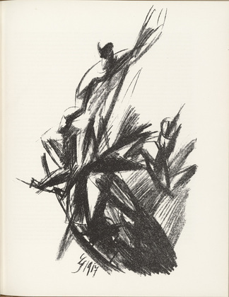 Edwin Scharff, Renatus Kuno. Sailboat (Segelboot) (plate, page 91) from the periodical Münchner Blätter für Dichtung und Graphik, vol. 1, no. 6 (June 1919). 1919