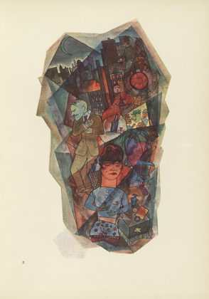 George Grosz. Plate II from Ecce Homo. 1922-1923 (reproduced drawings and watercolors executed 1915-22)