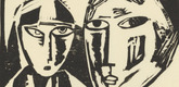 Lasar Segall. Widow and Child (Witwe und Kind) from the periodical Kündung, vol. 1, no. 2 (February 1921). 1921 (executed 1920)
